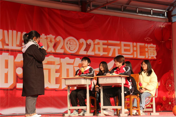 常德德才科技職業(yè)學校,常德招生就業(yè),電子商務(wù)專業(yè)學校,專業(yè)學校報考哪里好