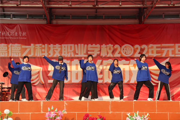 常德德才科技職業(yè)學校,常德招生就業(yè),電子商務(wù)專業(yè)學校,專業(yè)學校報考哪里好