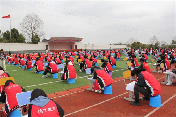 常德德才科技職業(yè)學校,常德招生就業(yè),電子商務專業(yè)學校,專業(yè)學校報考哪里好