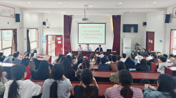 常德德才科技職業(yè)學(xué)校,常德招生就業(yè),電子商務(wù)專(zhuān)業(yè)學(xué)校,專(zhuān)業(yè)學(xué)校報(bào)考哪里好