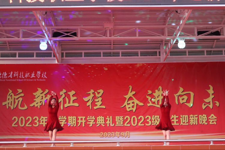 常德德才科技職業(yè)學校,常德招生就業(yè),電子商務(wù)專業(yè)學校,專業(yè)學校報考哪里好