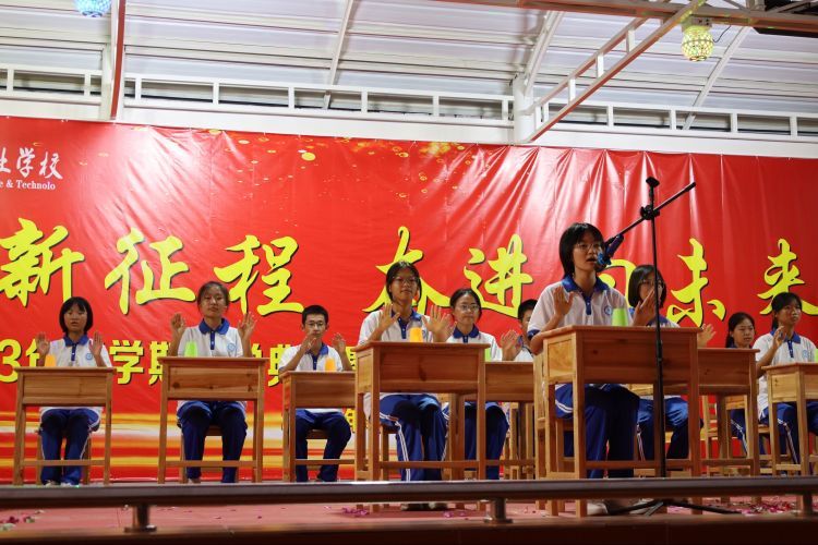 常德德才科技職業(yè)學校,常德招生就業(yè),電子商務(wù)專業(yè)學校,專業(yè)學校報考哪里好