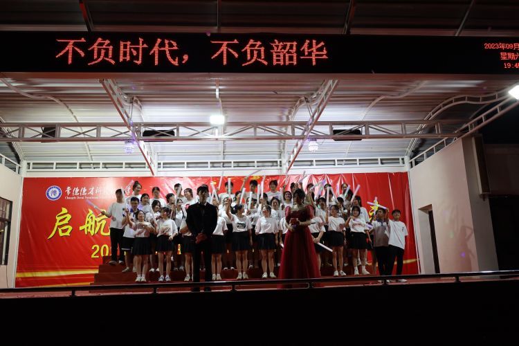 常德德才科技職業(yè)學校,常德招生就業(yè),電子商務(wù)專業(yè)學校,專業(yè)學校報考哪里好