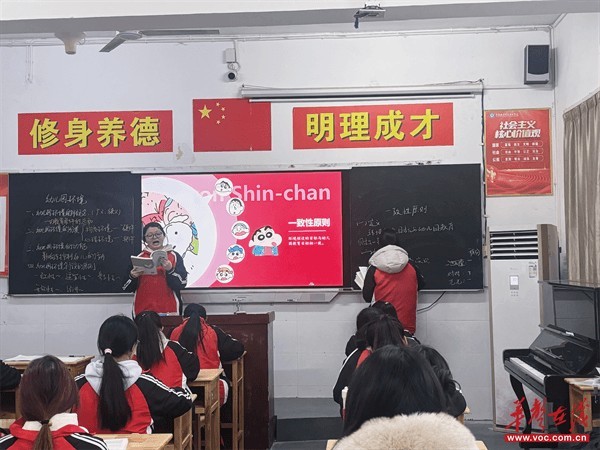 常德新德才職業(yè)學(xué)校,常德新德才,常德招生就業(yè),電子商務(wù)專業(yè)學(xué)校,專業(yè)學(xué)校報考哪里好